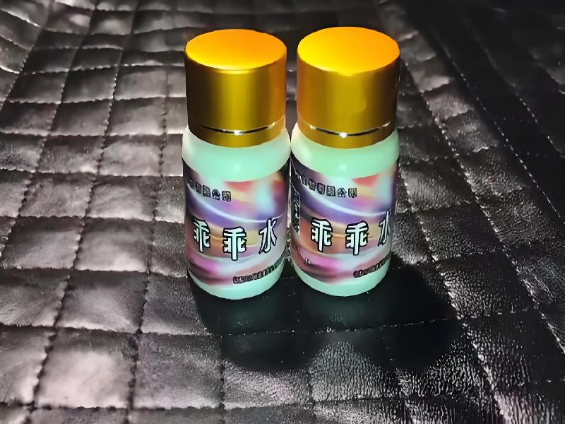 成人催药迷用品5548-iG型号